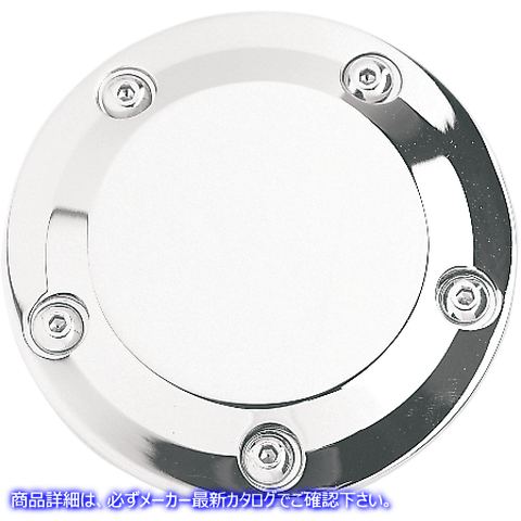 取寄せ ポイントカバー ジョーカーマシーン Points Cover - Smooth - 5 Hole - Chrome 02-99S DS325924
