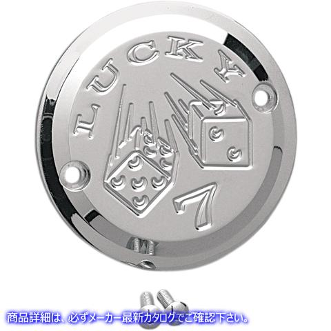 取寄せ ポイントカバー ジョーカーマシーン Points Cover - Lucky 7 - 2 Hole - Chrome 921102L DS373064