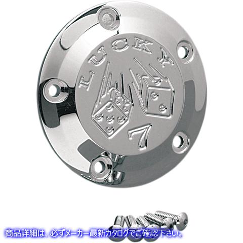 取寄せ ポイントカバー ジョーカーマシーン Points Cover - Lucky 7 - 5 Hole - Chrome 02-99L DS373065