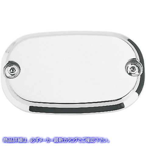 取寄せ マスターシリンダーカバー ジョーカーマシーン Master Cylinder Cover - Smooth - Chrome - 99-17 08-01S DS373442