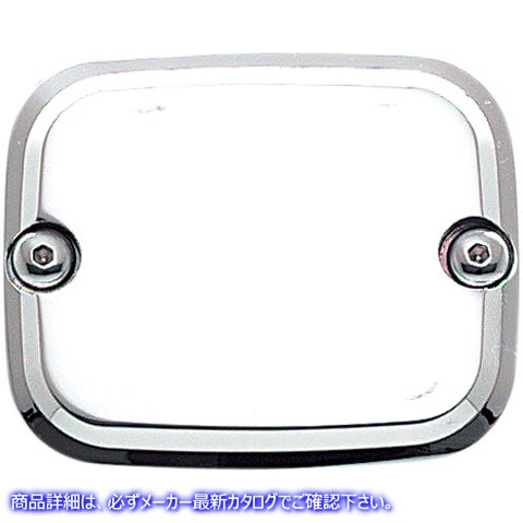 取寄せ フロントブレーキマスターシリンダーカバー - 滑らか ジョーカーマシーン Master Cylinder Cover - Brake - Front - Smooth - Chrome 951019C DS373454