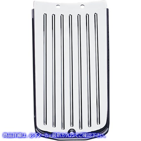 取寄せ 下のダッシュパネル ジョーカーマシーン Lower Dash Panel - Ball-Milled - Chrome 04-22BM DS373925