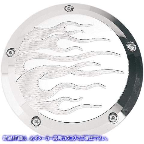 取寄せ クロムビレットダービーカバー ジョーカーマシーン Derby Cover - Flame 06-99F DS375057