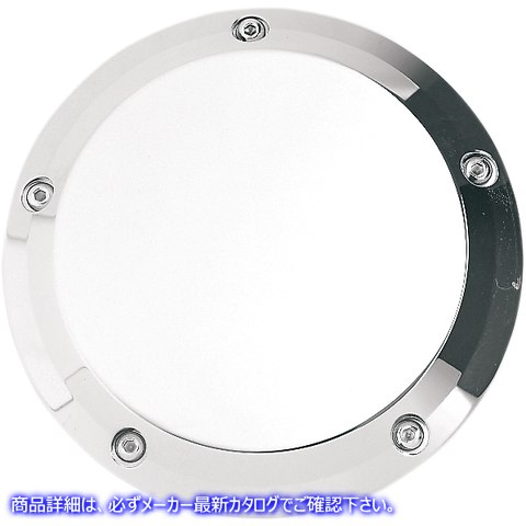 取寄せ クロムビレットダービーカバー ジョーカーマシーン Derby Cover - Smooth 06-99S DS375060