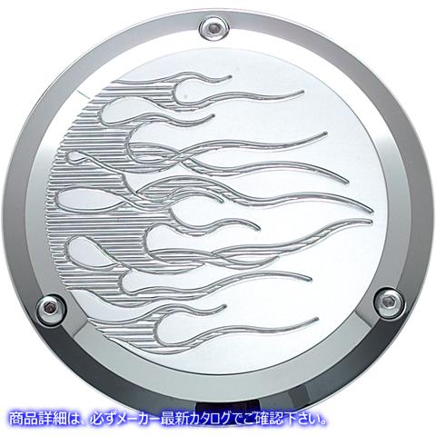 取寄せ クロムビレットダービーカバー ジョーカーマシーン Derby Cover - Flame 921017FC DS375061