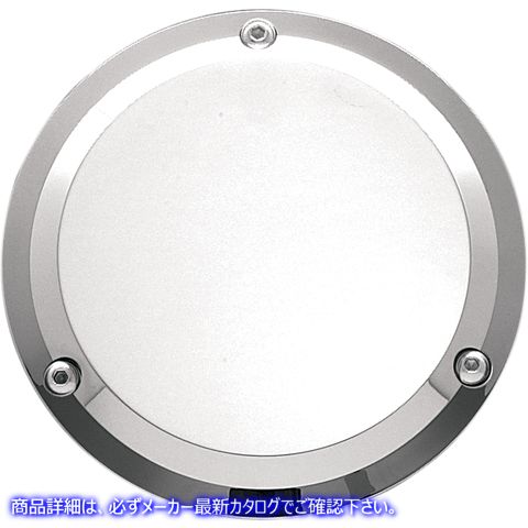 取寄せ クロムビレットダービーカバー ジョーカーマシーン Derby Cover - Smooth 921017C DS375064
