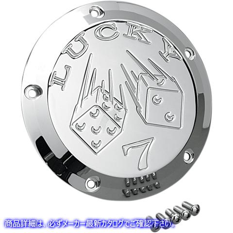 取寄せ クロムビレットダービーカバー ジョーカーマシーン Derby Cover - Lucky 7 06-99L DS375260