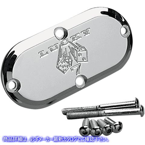 取寄せ ビレット検査カバー ジョーカーマシーン Inspection Cover - Lucky 7 921016L DS375261