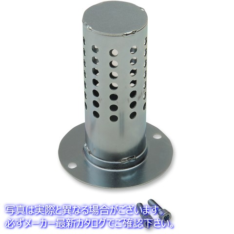 取寄せ HP-PLUSRプラグインサート クロームワークス Noise Reduction Baffle 202714P 18611192