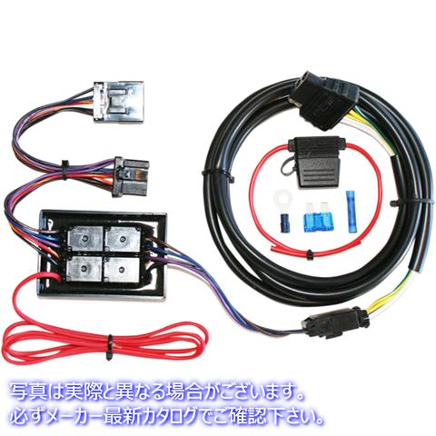 取寄せ プラグアンドプレイトレーラーワイヤーキット クロームワークス Iso Converter - 8 Pin - Molex 720760 39020168