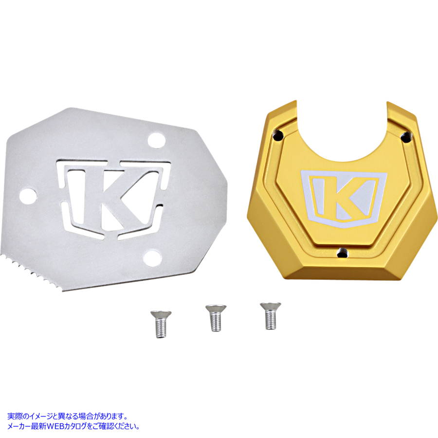 取寄せ Lodestar Kickstand Shoe クリヤキン Kickstand Pad - Gold - BMW 3837 05100582