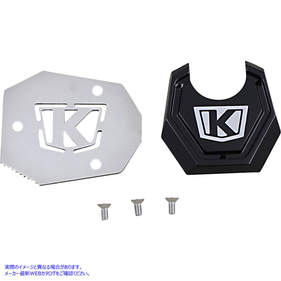 取寄せ Lodestar Kickstand Shoe クリヤキン Kickstand Pad - Black - BMW 3838 05100583