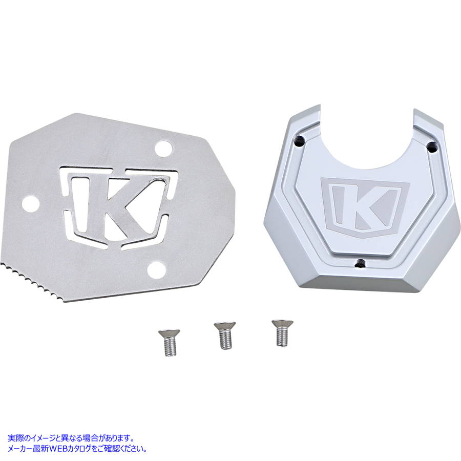 取寄せ Lodestar Kickstand Shoe クリヤキン Kickstand Pad - Silver - BMW 3839 05100584