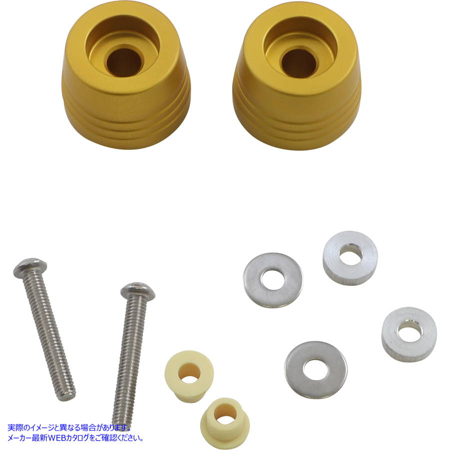取寄せ Lodestarハンドルバースライダー クリヤキン Handlebar Sliders - Grom - Gold KUR3848 06340563