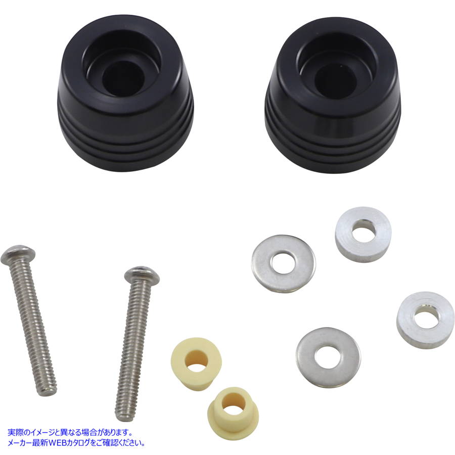 取寄せ Lodestarハンドルバースライダー クリヤキン Handlebar Sliders - Grom - Black KUR3849 06340564