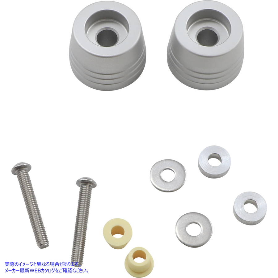 取寄せ Lodestarハンドルバースライダー クリヤキン Handlebar Sliders - Grom - Silver KUR3850 06340565