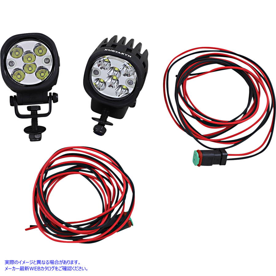 取寄せ LODESTARハイ出力ドライビングライト クリヤキン Driving Light - 750L - Spot Beam - Universal KUR3008 20012370