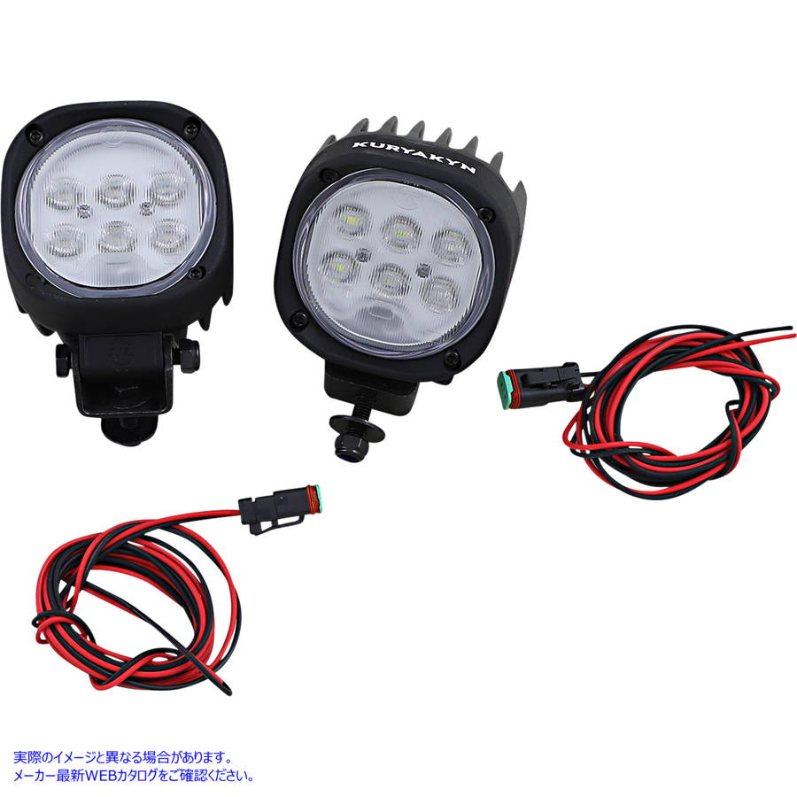 取寄せ LODESTARハイ出力ドライビングライト クリヤキン Driving Light - 1850L - Spot Beam - Universal KUR3010 20012372