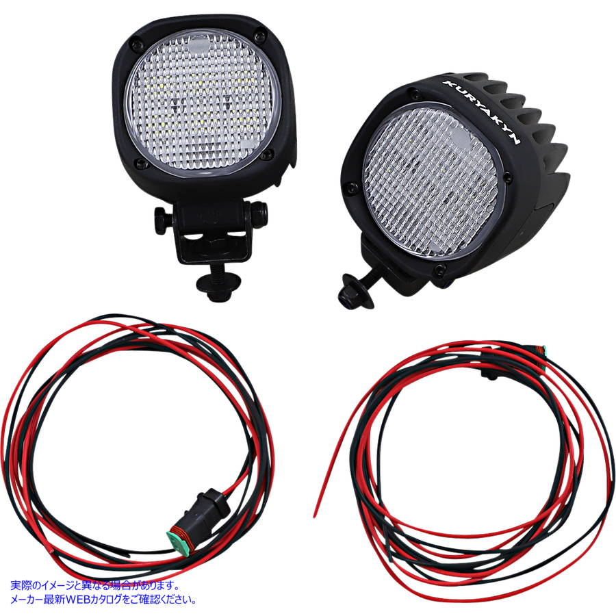 取寄せ LODESTARハイ出力ドライビングライト クリヤキン Driving Light - 1850L - Flood Beam - Universal KUR3011 20012373