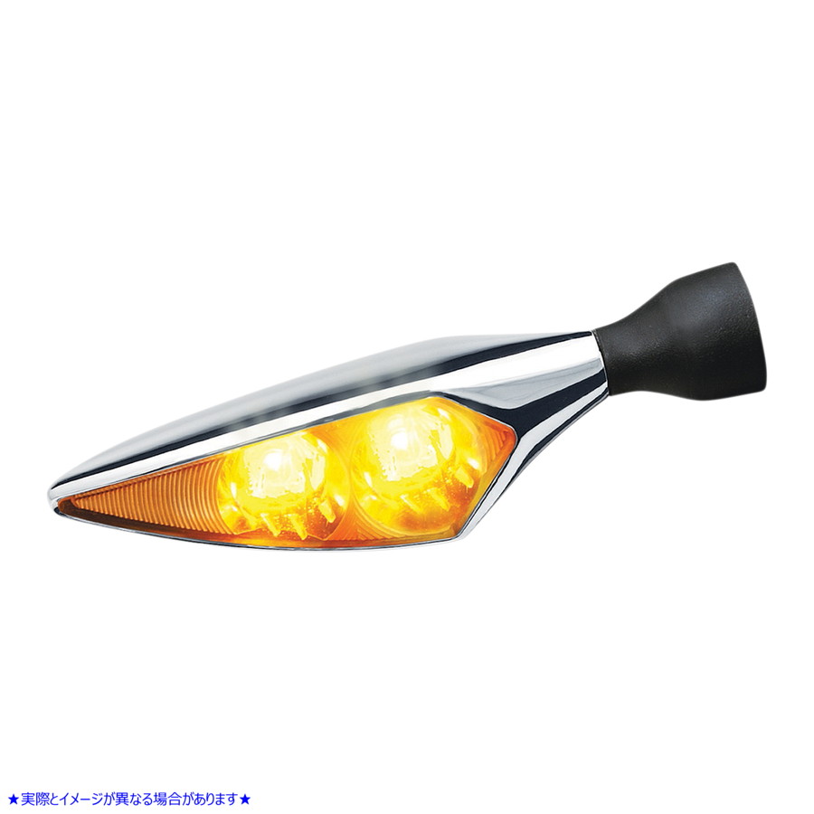 取寄せ ひし形Sコレクション ウインカー クリヤキン Micro Turn Signal - Chrome 2548 20201646