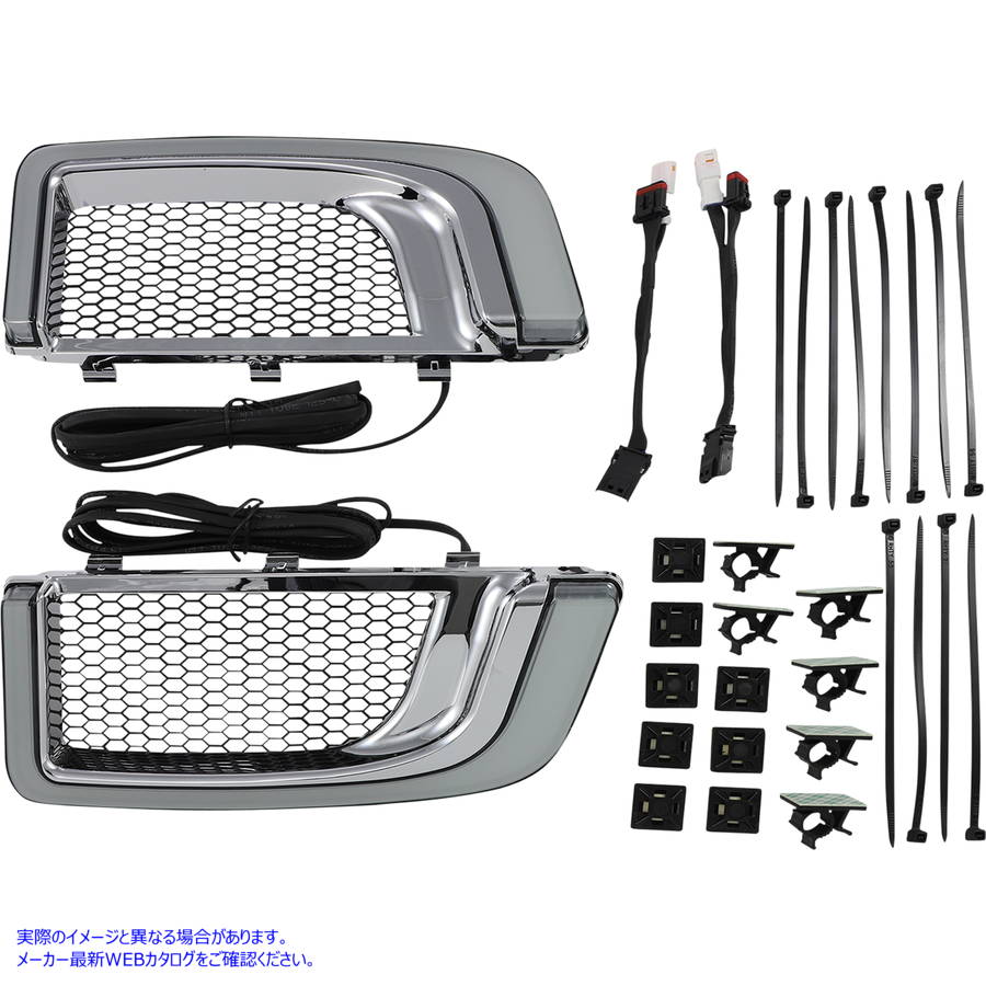 取寄せ トレーサーLEDフェアリングローリンググリルインサート クリヤキン Lower Grille - LED - Chrome KUR5063 20402593
