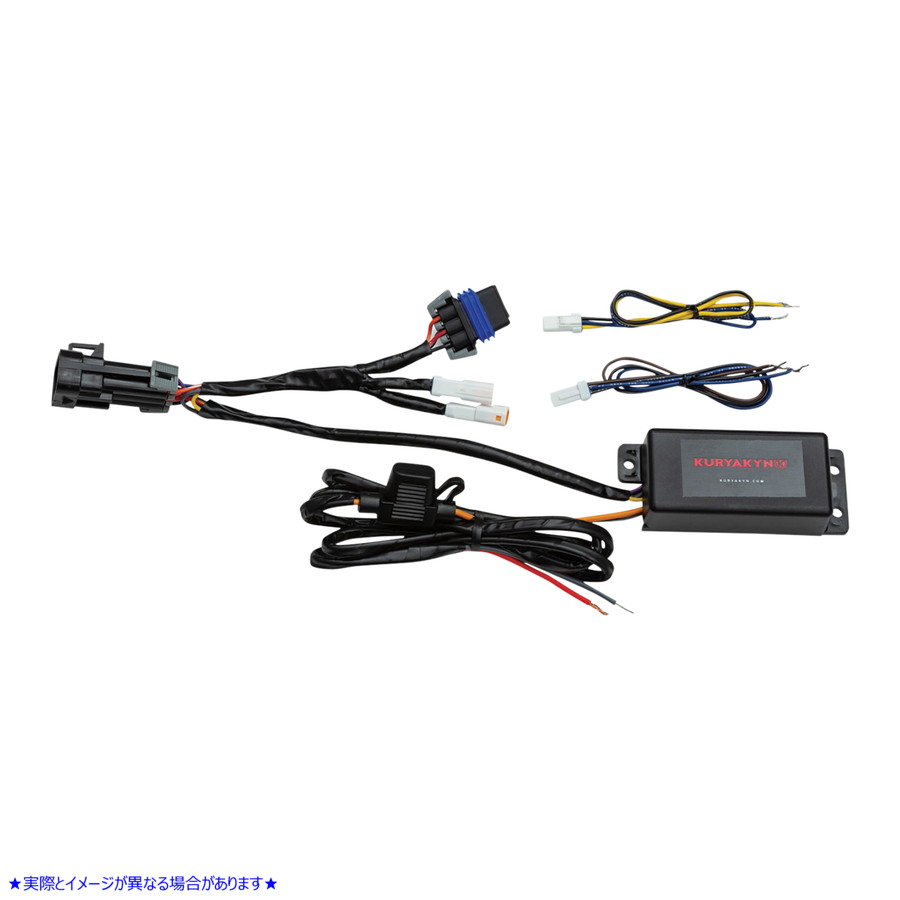 取寄せ リア信号モジュール クリヤキン Rear Signal - Splitter Modue - 3 Wire KUR2587 20500373