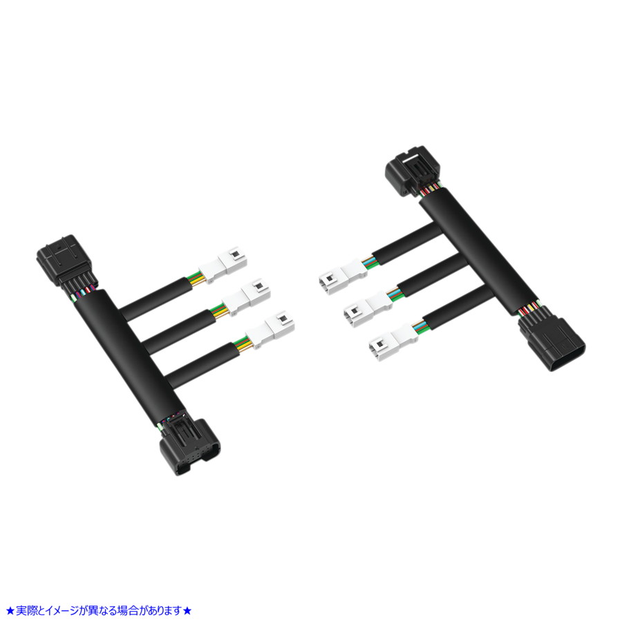 取寄せ ゴールドウィング用の配線アダプターキット クリヤキン Accent Lighting Wiring Adapter - GL KUR3268 21201000