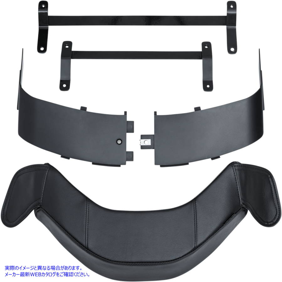 取寄せ トランク移転キット クリヤキン Trunk Relocator Kit - 18+GL 6767 35220014