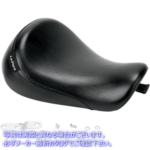 取寄せ シルエットソロシート ラペラ Silhouette Solo Seat - Smooth - Black - XL '04-'22 LC-856 08040149