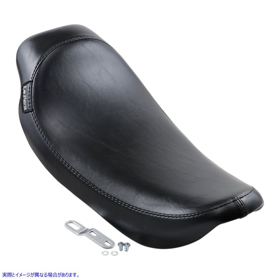 取寄せ シルエットソロシート ラペラ Silhouette Solo Seat - Smooth - Black - Dyna '96-'03 LN-851 DS902408