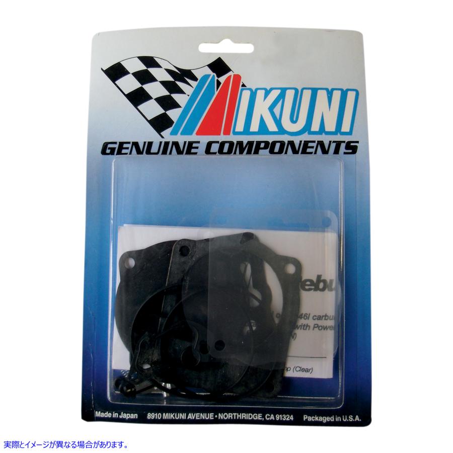 取寄せ キャブレターリビルドキット ミクニ Carburetor Rebuild Kit BN44I Yamaha MK-BN44I-YAM 10060284