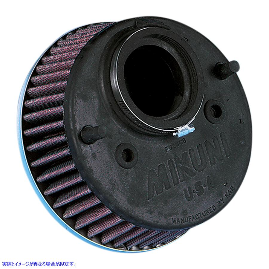 取寄せ 交換フィルター要素 ミクニ Filter 2.5 HSR 42/45/48 Smoothbore Carburetors HS42/012 HS42012250