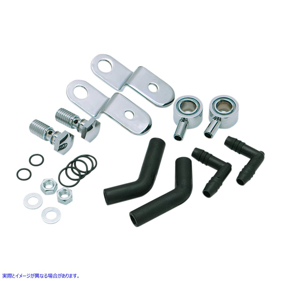 取寄せ HSRキャブレターヘッドブリーザーキット ミクニ Breather 42mm Kit 93-99 XL KHS-020 KHS020