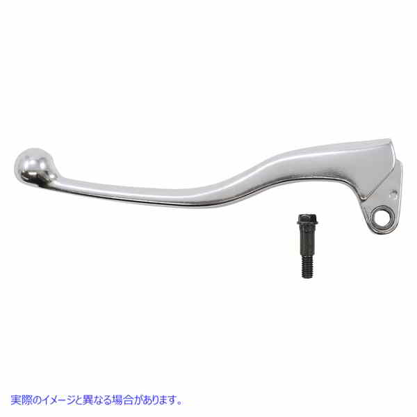 取寄せ 鍛造クラッチとブレーキレバー モーションプロ Clutch Lever - T6 - Forged 14-9532 06130528