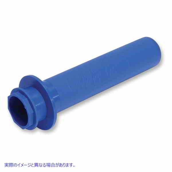 取寄せ タイタンスロットルスリーブ モーションプロ Throttle Tube - Titan - Husqvarna/KTM 01-1298 06320808