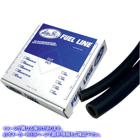 取寄せ プレミアムフューエルライン モーションプロ Premium Fuel Line - Black - 5/16 - 25' 12-0042 07060020
