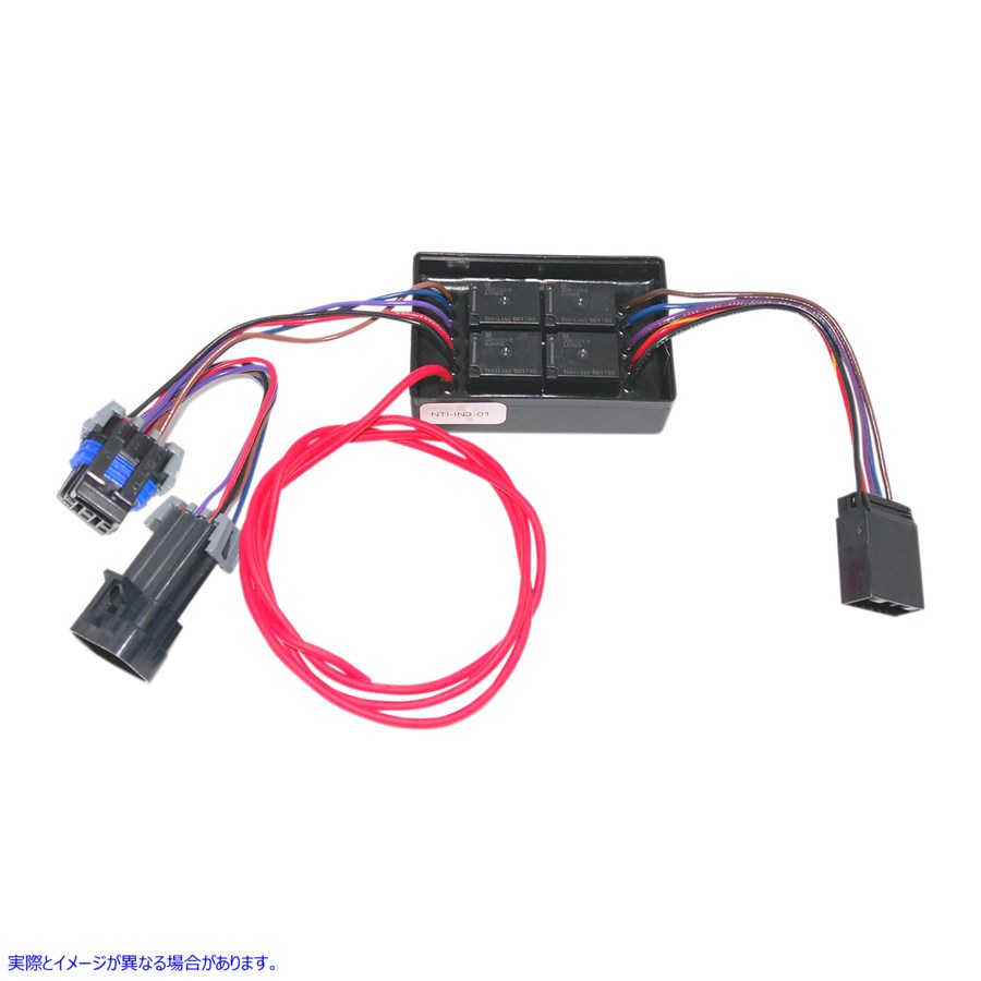 取寄せ トレーラーアイソレータハーネス ナムズ Trailer Isolator Harness - 5-Wire - Indian NTI-IND-01 20101355