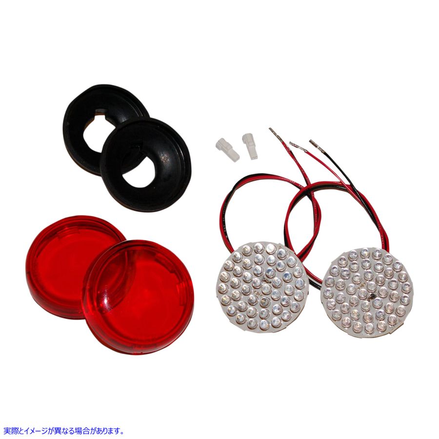 取寄せ リアレッドLEDターンシグナルインサートキット ナムズ Rear Red LED Turn Signals - Indian NITS-R02 20201279