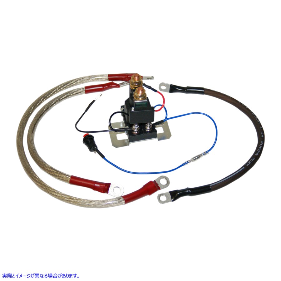 取寄せ バッテリーアイソレータ ナムズ Battery Isolator OR-BAT-ISO 21121309