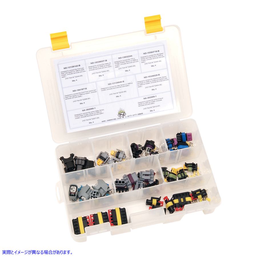 取寄せ Delphi/AMPコネクタキットと補充 - コネクタキット ナムズ Delphi/AMP Builders Kit NDP-ABK 21200209