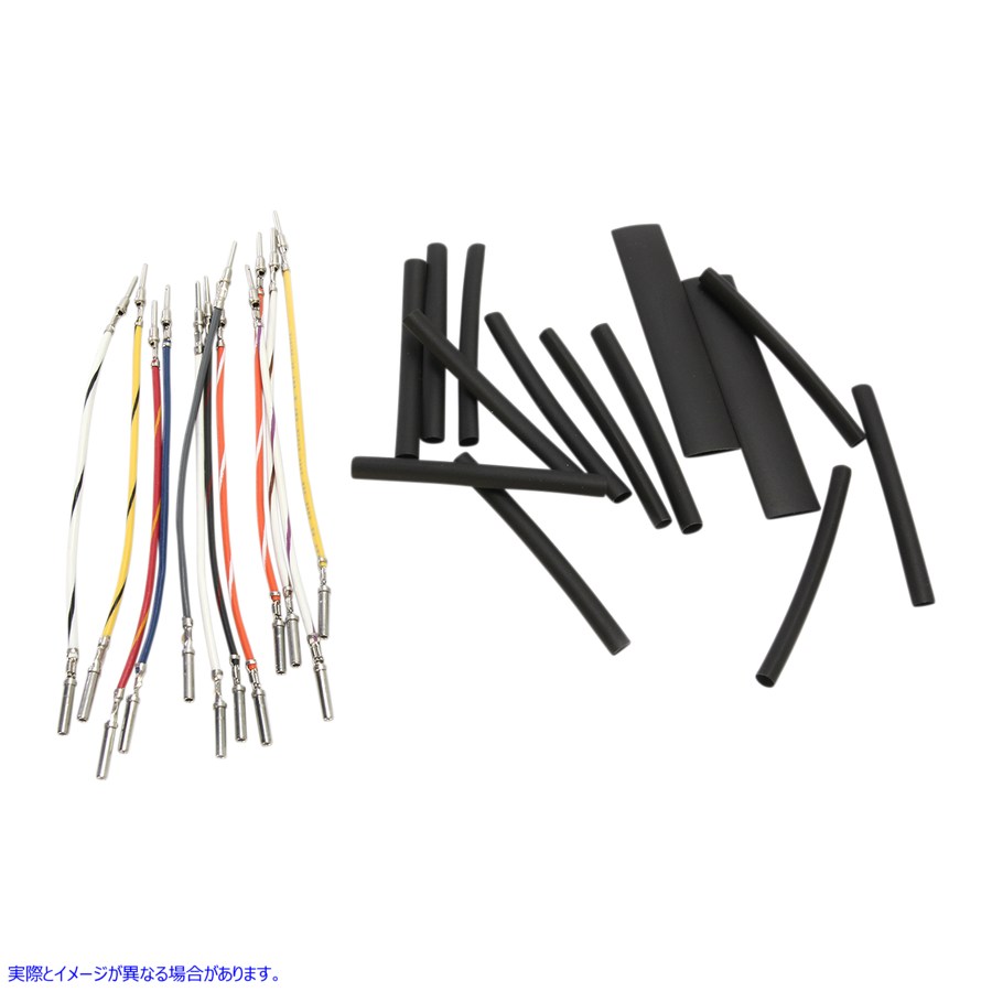 取寄せ すぐにインストールできるハンドルバーワイヤーエクステンションキット ナムズ Handlebar Wiring Extension - 8 - '96-'06 FL NHCX-DB08 21200226