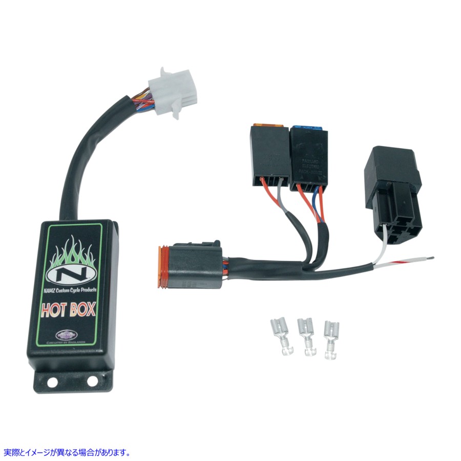 取寄せ アメリカのアイアンホースのホットボックスワイヤーハーネス ナムズ Hot Box Wiring Harness - Ironhorse NAIH-RPH10 21200356