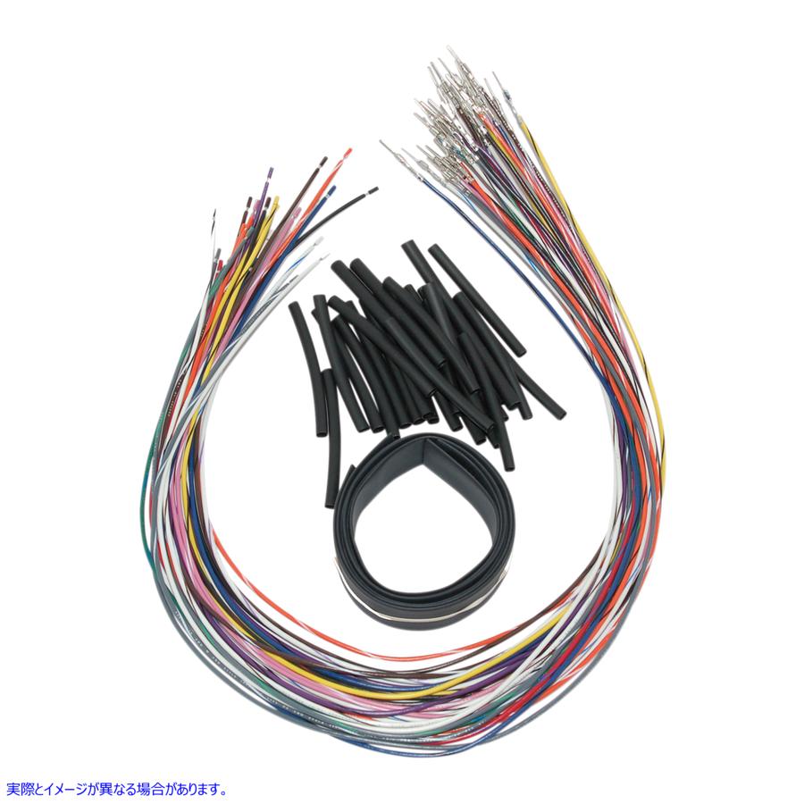 取寄せ ユニバーサルハンドルバースイッチワイヤー拡張 ナムズ Handlebar Switch - Wire - Extensions NHCX-UMB 21200495