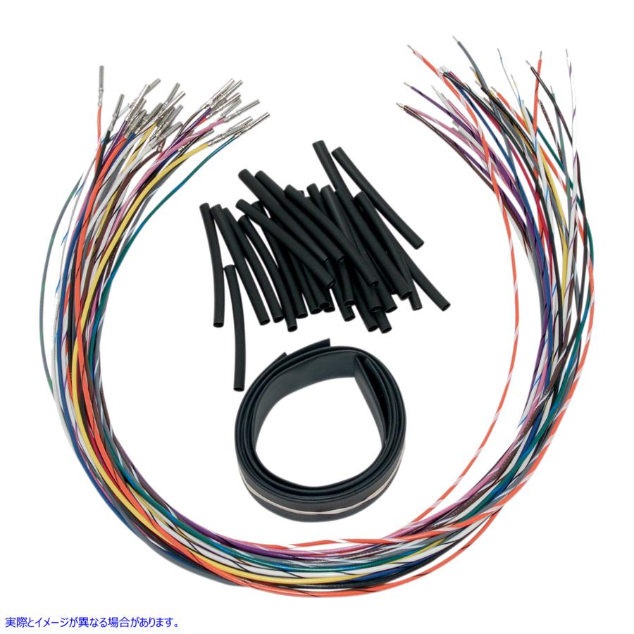取寄せ ユニバーサルハンドルバースイッチワイヤー拡張 ナムズ Handlebar Switch - Wire - Extensions NHCX-UDB 21200497