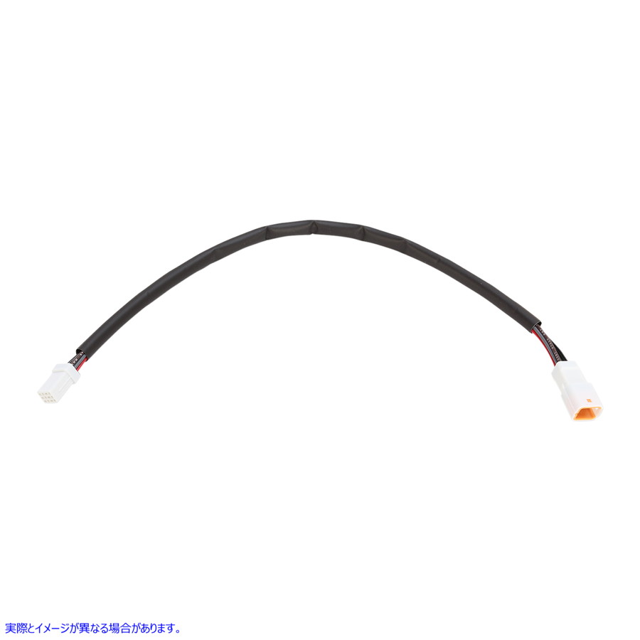 取寄せ ワイヤーエクステンションハーネスキットによるスロットル ナムズ Throttle-By-Wire Externsion Harness - Harley Davidson NTBW-J12 21200838