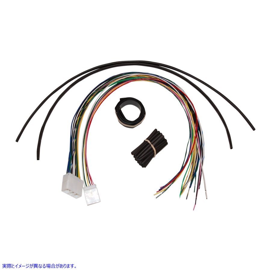 取寄せ 24ハンドルバーエクステンションハーネス ナムズ Handlebar Extension Harness 24 - Victory NHCX-V24 21200865