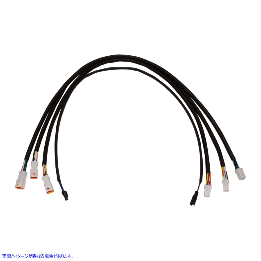 取寄せ 24ハンドルバーエクステンションハーネス ナムズ Handlebar Extension Harness 24 - Indian NHCX-I24 21200867