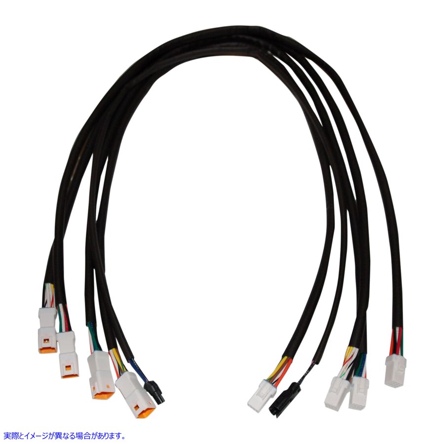 取寄せ 24ハンドルバーエクステンションハーネス ナムズ Handlebar Extension Harness 24 - Indian NHCX-ID24 21200868