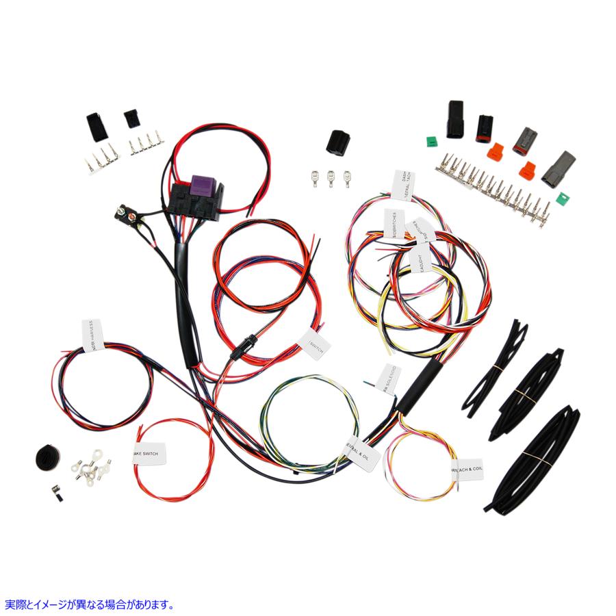 取寄せ スターターリレーと3サーキットを備えたコンプリートバイクハーネス ナムズ Custom Wiring Harness NCBH-01-C 21200973
