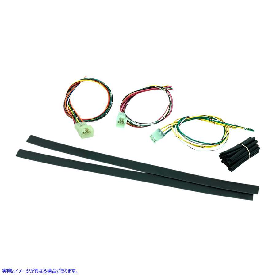 取寄せ ハンドルバーエクステンションハーネス - インド ナムズ HARNESS HNDLBR EXT INDIAN NHCX-1S18 21201057